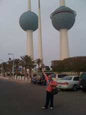 Kuwaiti Cool