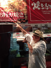 Japan-1